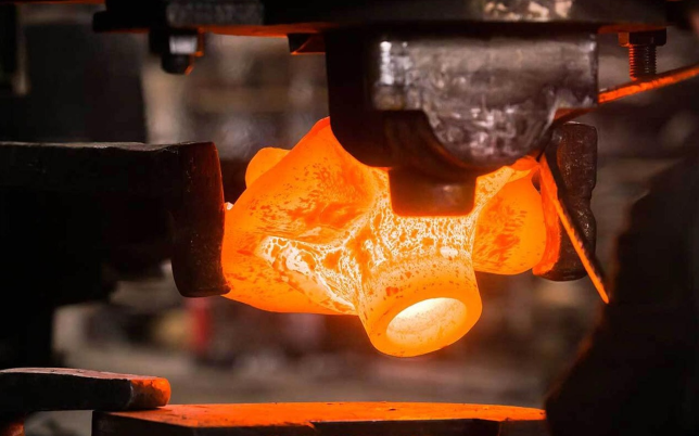 Forging